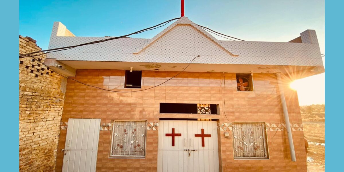 Church in Dina, Pakistan. Good Samaritan Church of Pakistan