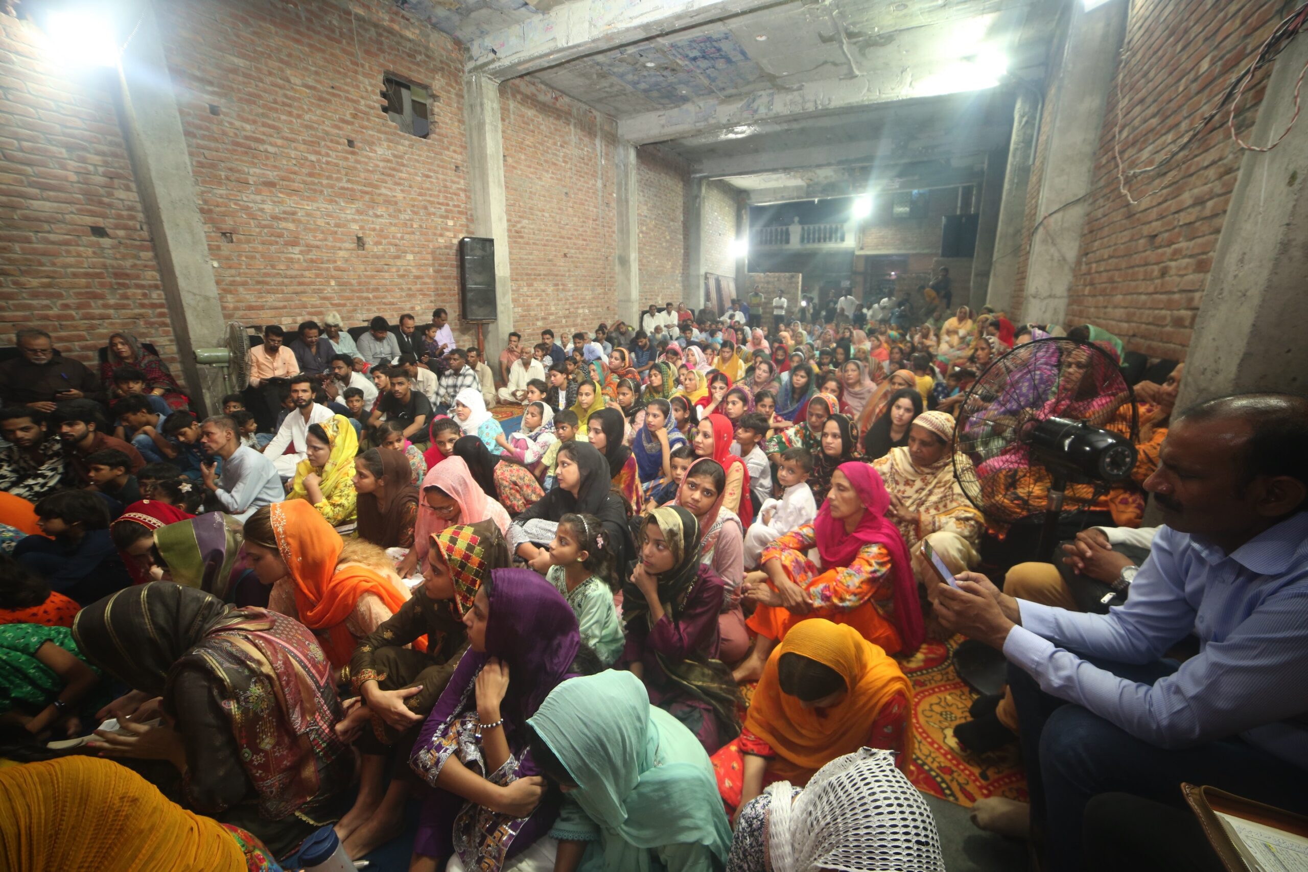 Good Samaritan Church Lahore